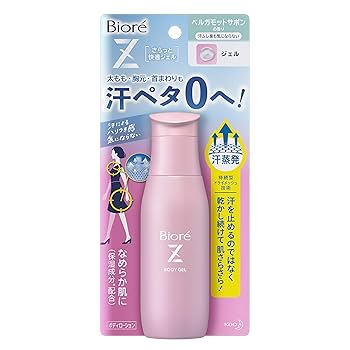 【❗️試香のみ 未使用 最安】ドテラ サンダルウッド 5ml 期26.11 CP ❗️試香のみ 未使用 最安】ドテラ サンダルウッド 5ml 期26.11